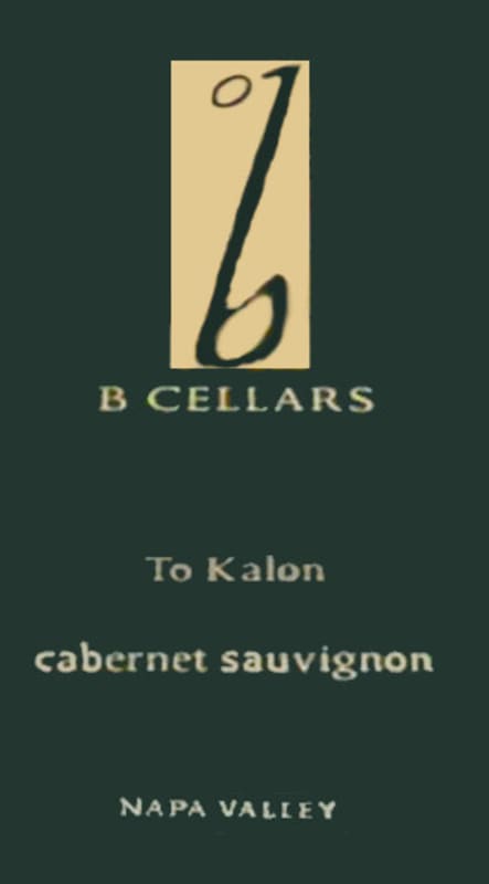 B Cellars Beckstoffer To Kalon Vineyard Cabernet Sauvignon 2011 Front Label