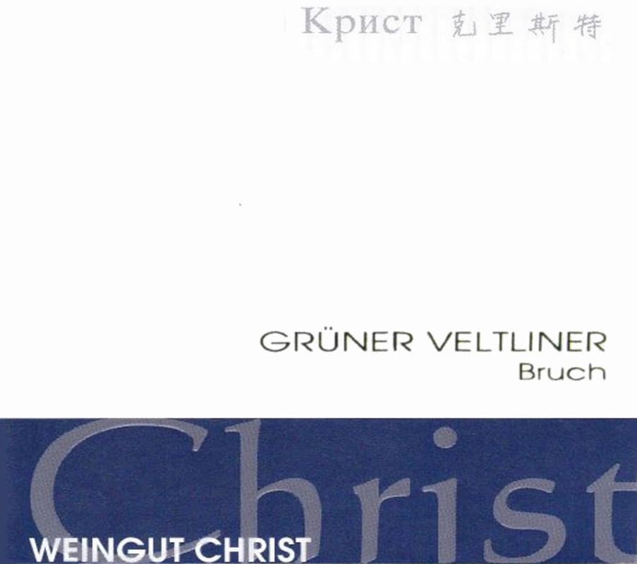 Weingut Christ - Wien Gruner Veltliner Bruch 2012 Front Label