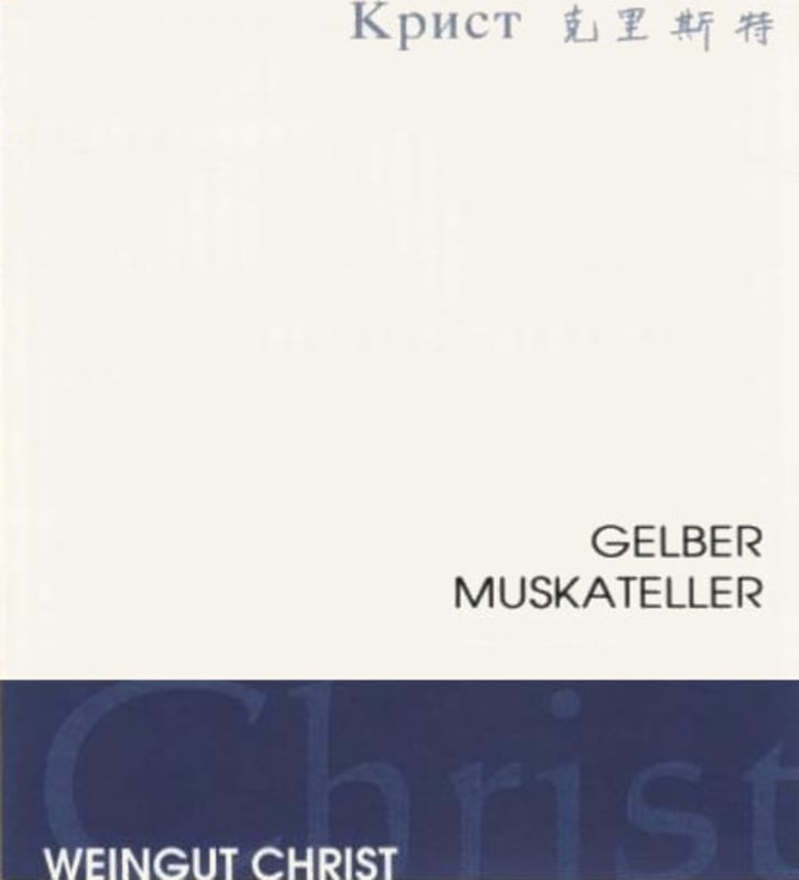 Weingut Christ - Wien Gelber Muskateller 2012 Front Label