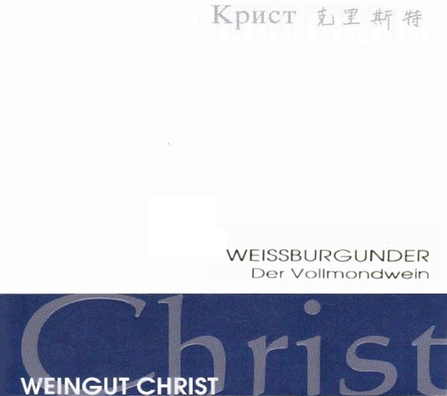 Weingut Christ - Wien Der Vollmondwein Weissburgunder 2010 Front Label