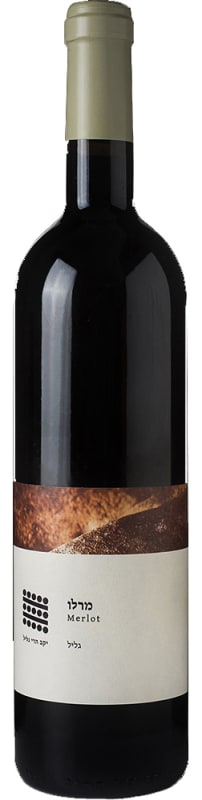 Galil Mountain Winery Merlot (OK Kosher) 2016 Front Bottle Shot