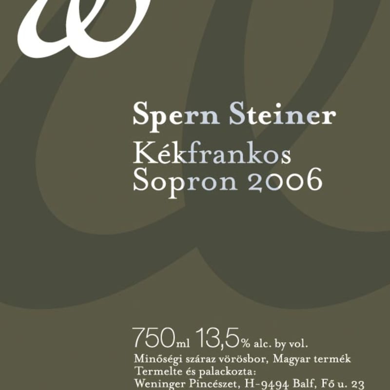 Weingut Weninger Burgenland Steiner Kekfrankos 2006 Front Label