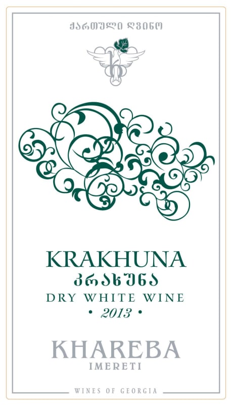Winery Khareba Krakhuna 2013 Front Label