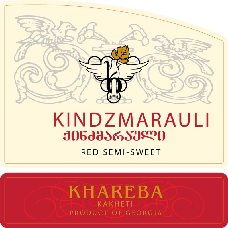 Winery Khareba Kindzmarauli 2014 Front Label