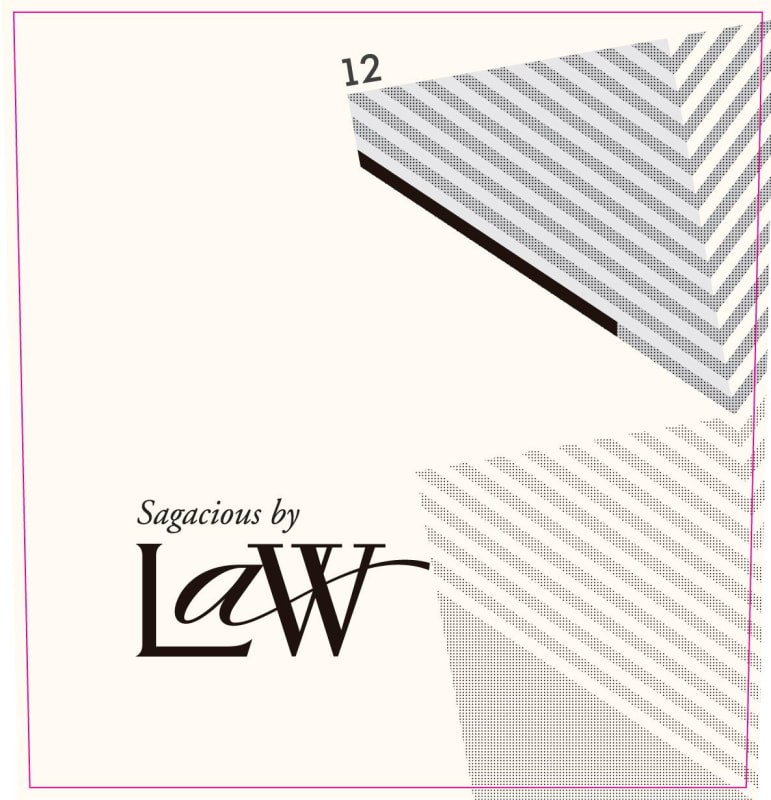Law Estate Wines Sagacious 2012 Front Label