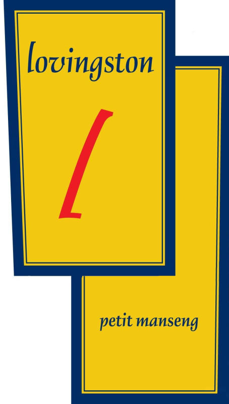 Lovingston Winery Petit Manseng 2015 Front Label