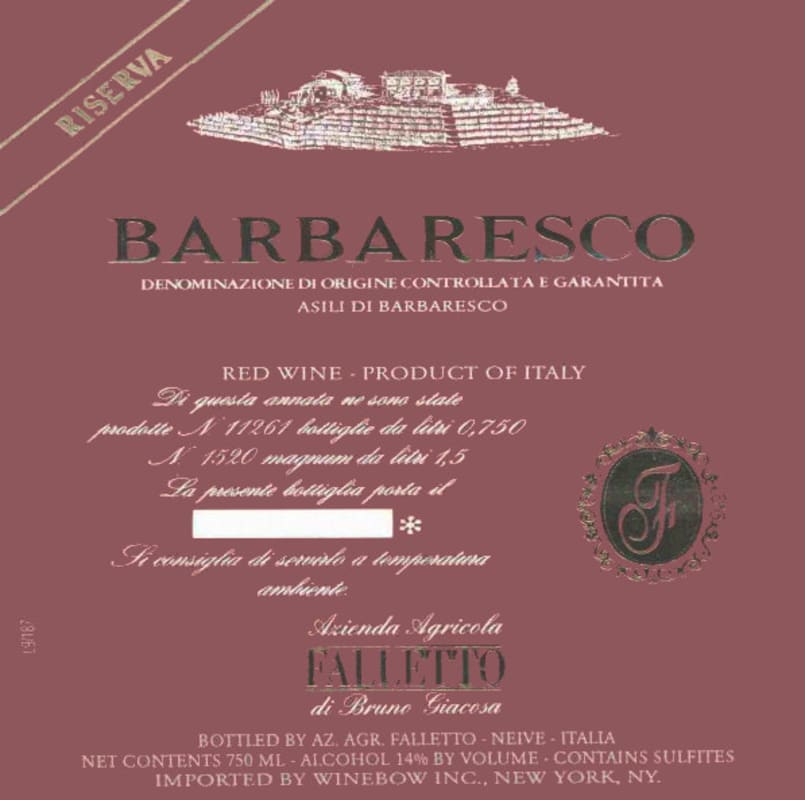 Bruno Giacosa Barbaresco Asili Riserva 2004 Front Label