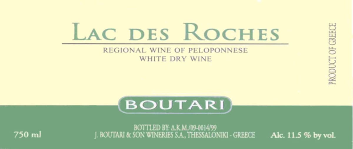 Boutari Lac de Roches 2006 Front Label