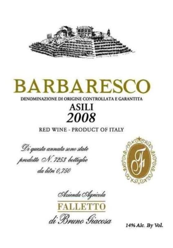 Bruno Giacosa Barbaresco Asili 2008 Front Label