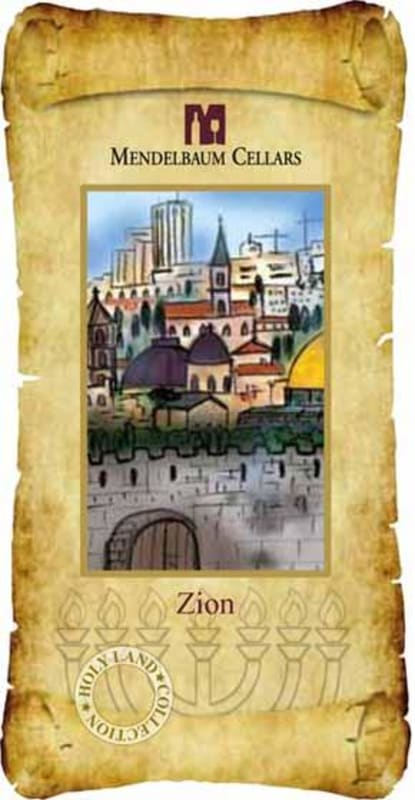 Mendelbaum Cellars Muscat Zion 2011 Front Label