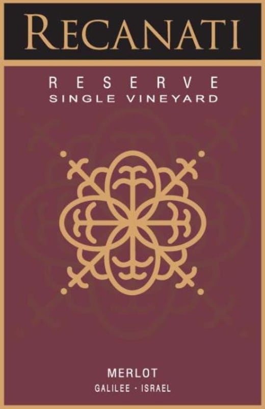 Recanati Reserve Merlot (OU Kosher) 2009 Front Label