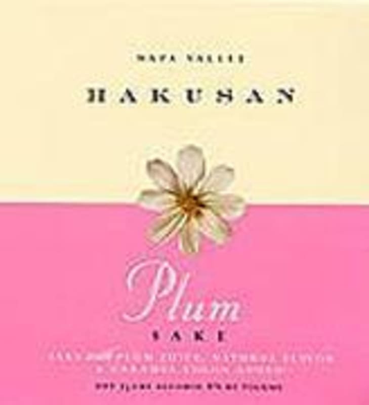 Hakusan Plum Sake Front Label