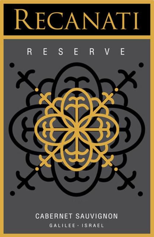 Recanati Reserve Cabernet Sauvignon (OU Kosher) 2011 Front Label
