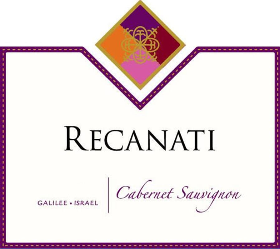 Recanati Upper Galilee Cabernet Sauvignon (OU Kosher) 2014 Front Label