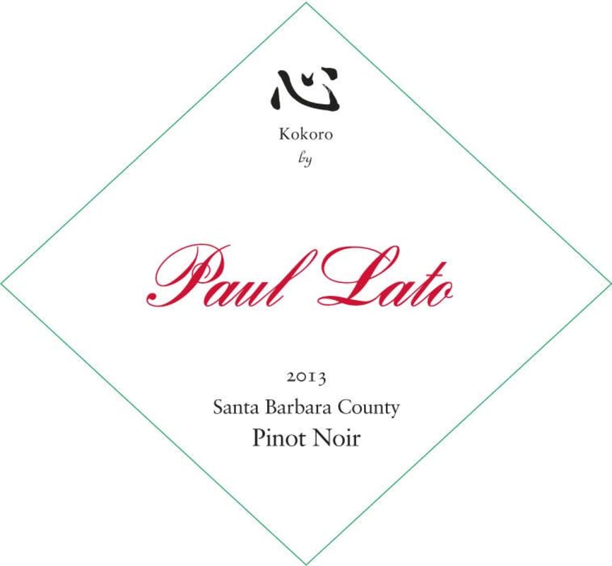 Paul Lato Kokoro Pinot Noir 2013 Front Label