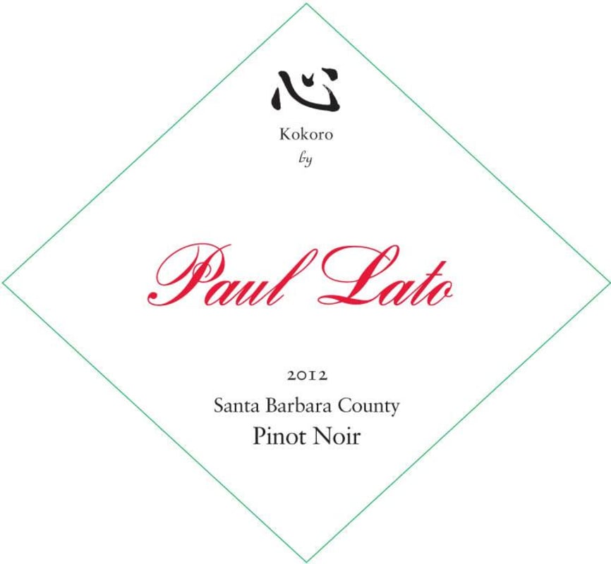 Paul Lato Kokoro Pinot Noir 2012 Front Label