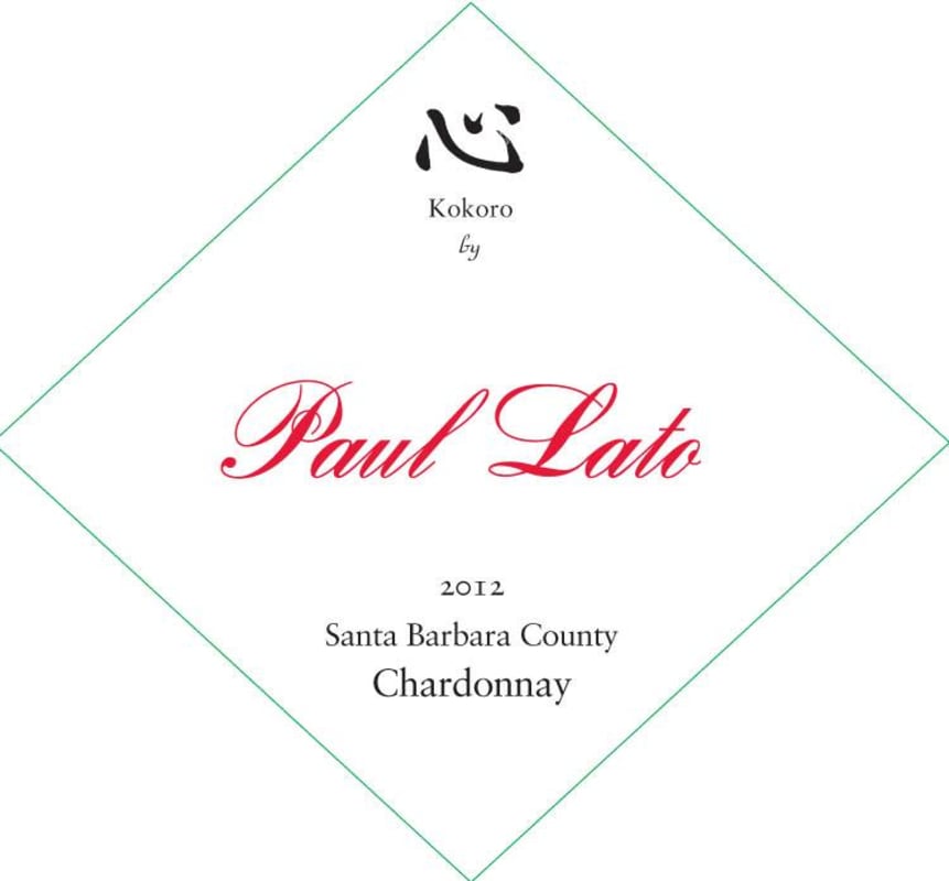Paul Lato Kokoro Chardonnay 2012 Front Label