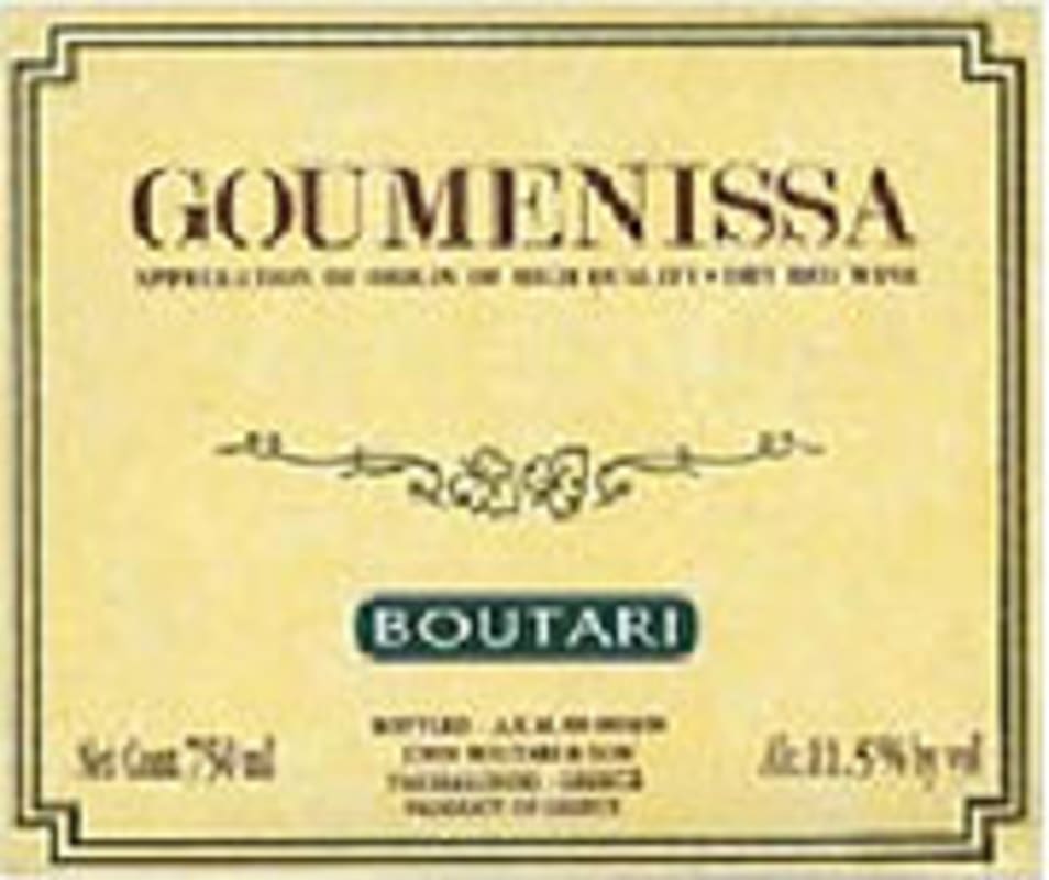 Boutari Goumenissa 1999 Front Label