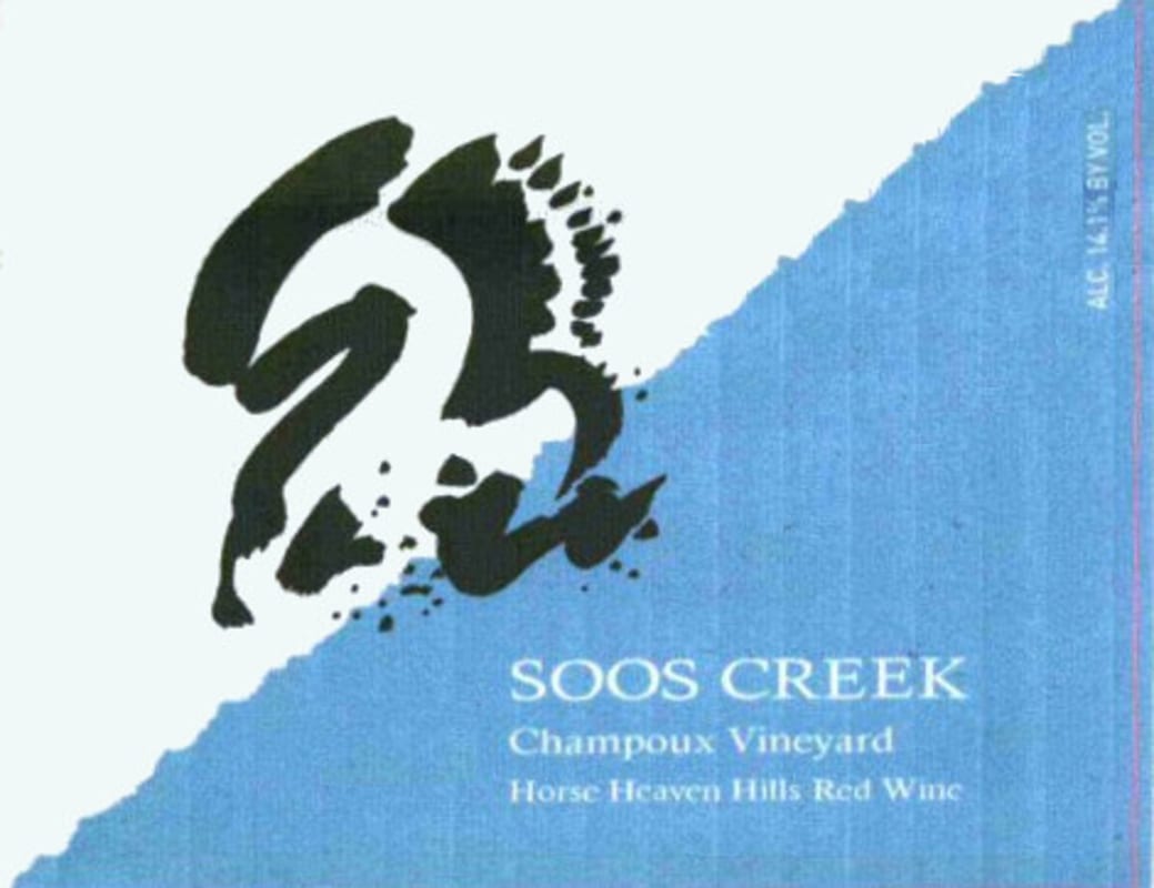Soos Creek Wine Cellars Champoux Vineyard Red 2013 Front Label