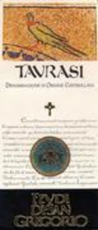 Feudi di San Gregorio Taurasi 1995 Front Label