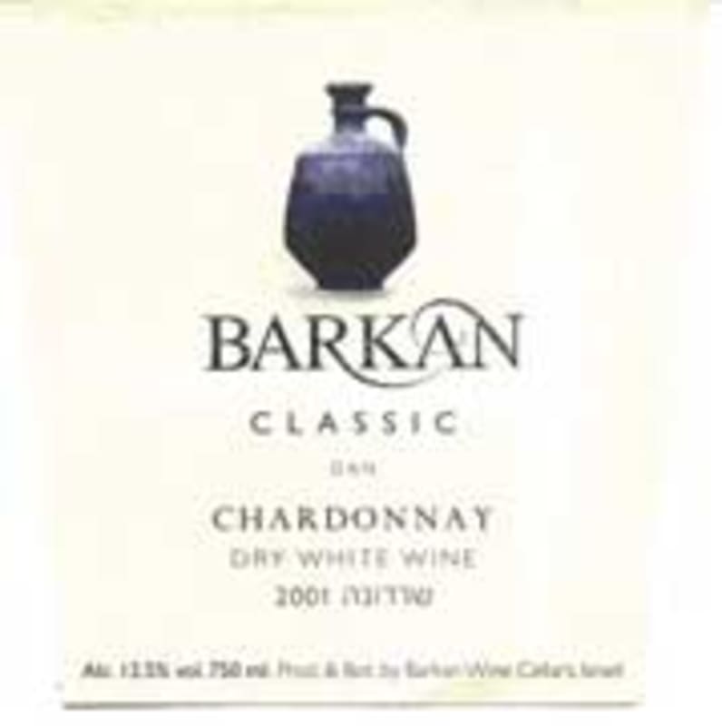 Barkan Chardonnay Classic (OK Kosher) 2002 Front Label