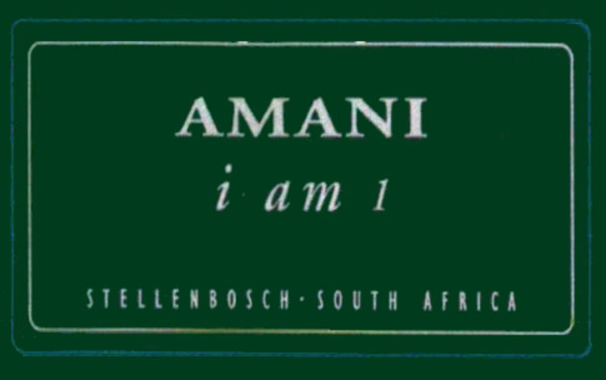 Amani I am 1 2005 Front Label
