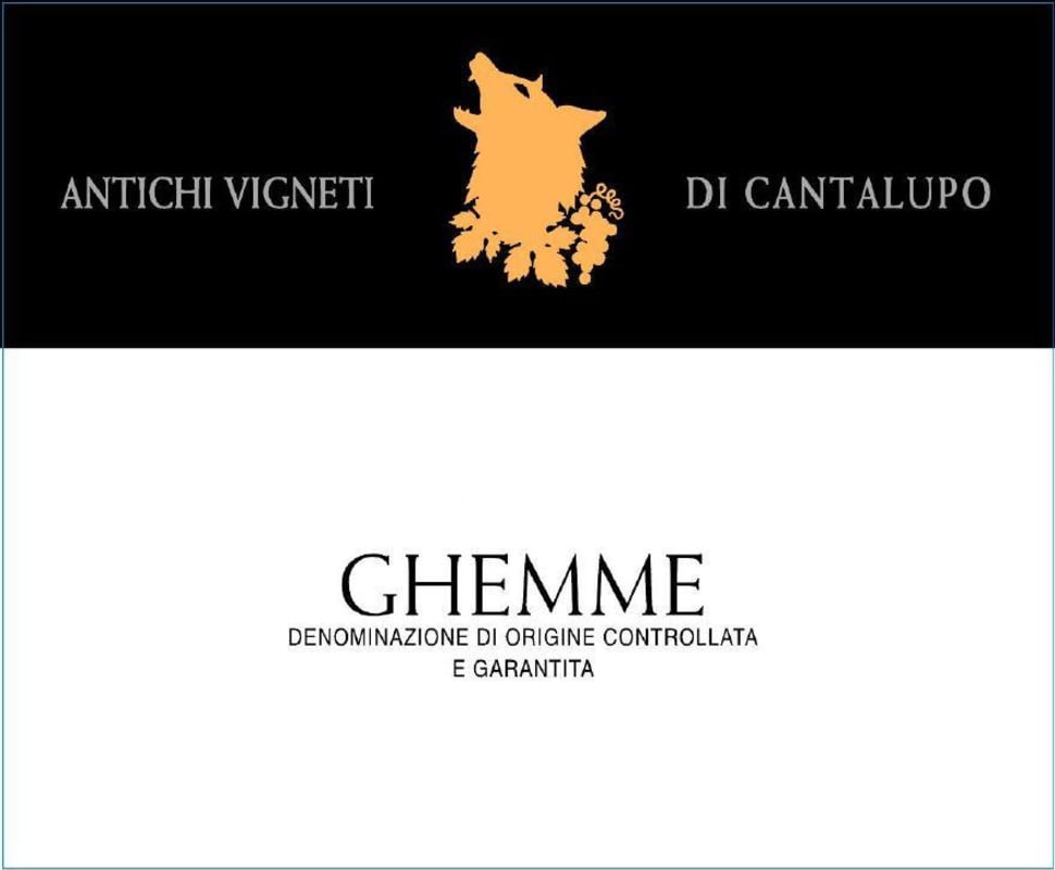 Cantalupo Ghemme 2008 Front Label