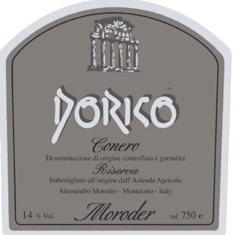 Moroder Rosso Conero Dorico Riserva 2005 Front Label