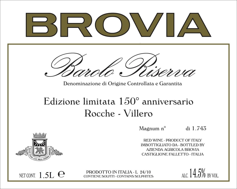 Brovia Barolo Riserva 2005 Front Label