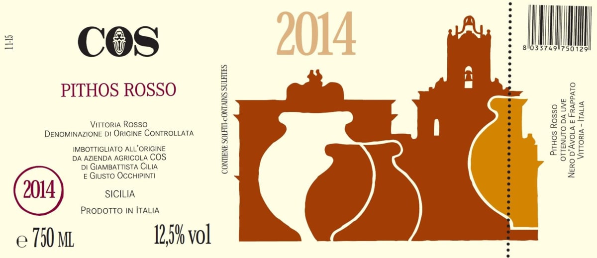 COS Sicilia Pithos Rosso 2014 Front Label