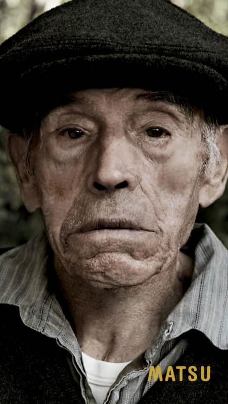 Matsu El Viejo 2014 Front Label