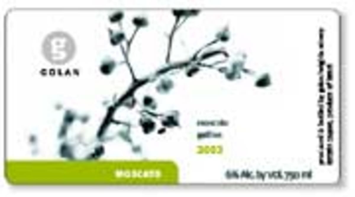 Golan Heights Moscato (OU Kosher) 2002 Front Label