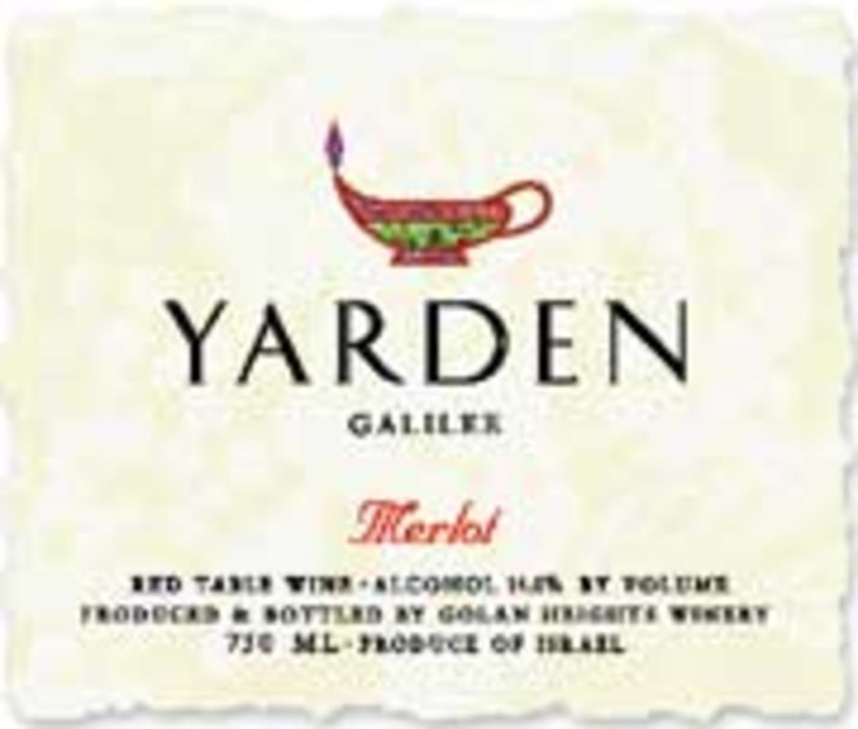 Yarden Merlot (OK Kosher) 2003 Front Label