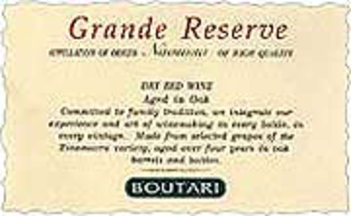 Boutari Naoussa Grande Reserve 1999 Front Label