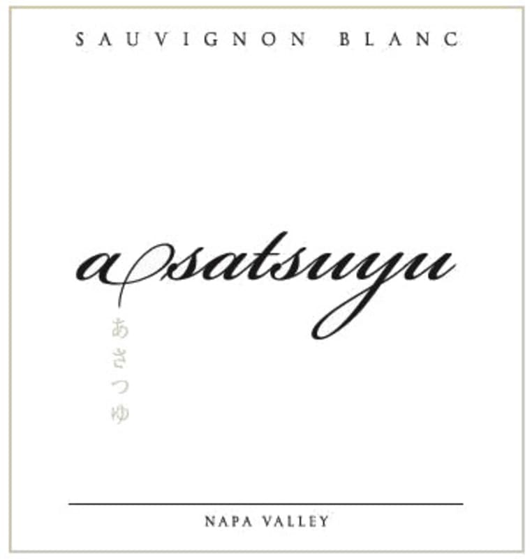 Kenzo Estate Asatsuyu Sauvignon Blanc 2009 Front Label