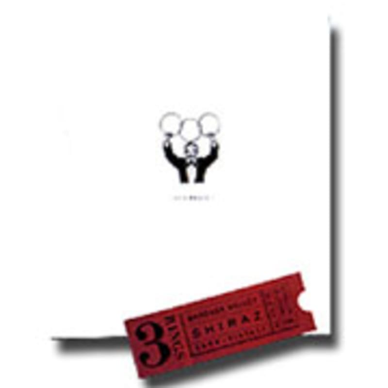 3 Rings Shiraz 2004 Front Label