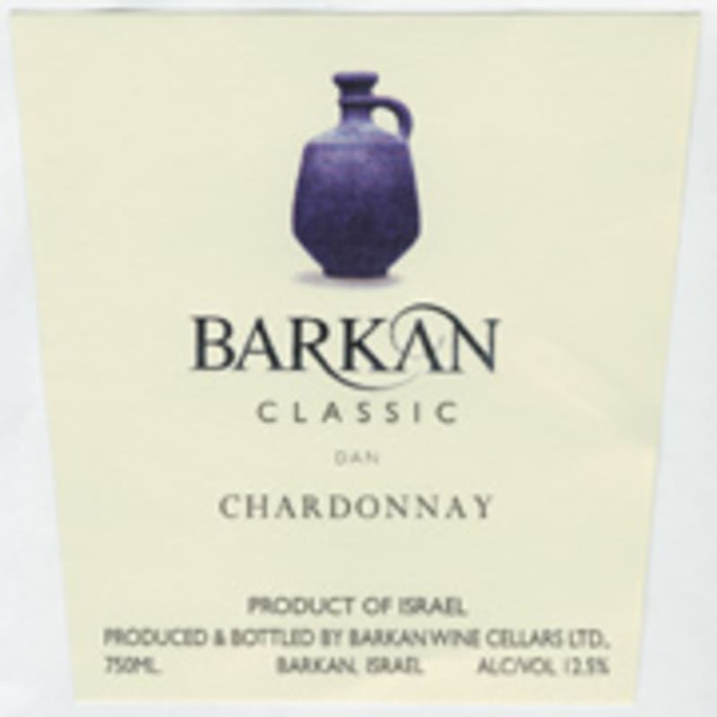 Barkan Classic Chardonnay (OK Kosher) 2003 Front Label