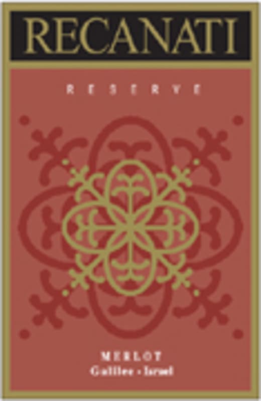 Recanati Reserve Merlot (OU Kosher) 2002 Front Label