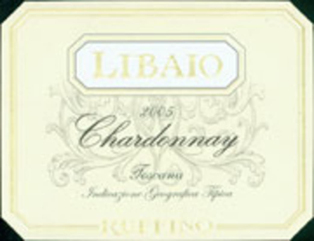 Ruffino Libaio 2005 Front Label