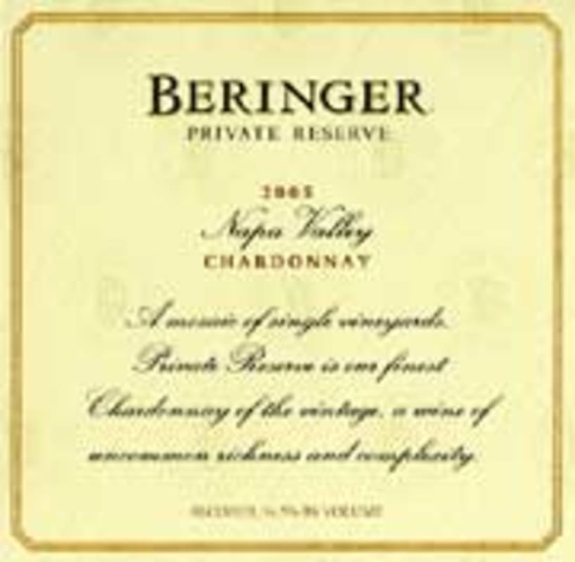 Beringer Private Reserve Chardonnay 2005 Front Label