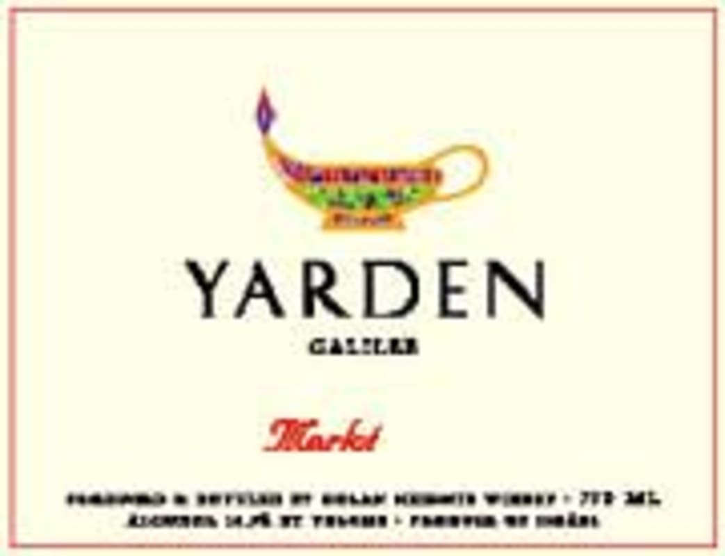 Yarden Merlot (OK Kosher) 2002 Front Label