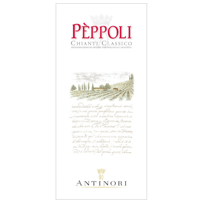 Marchesi Antinori Peppoli Chianti Classico 2005 Front Label