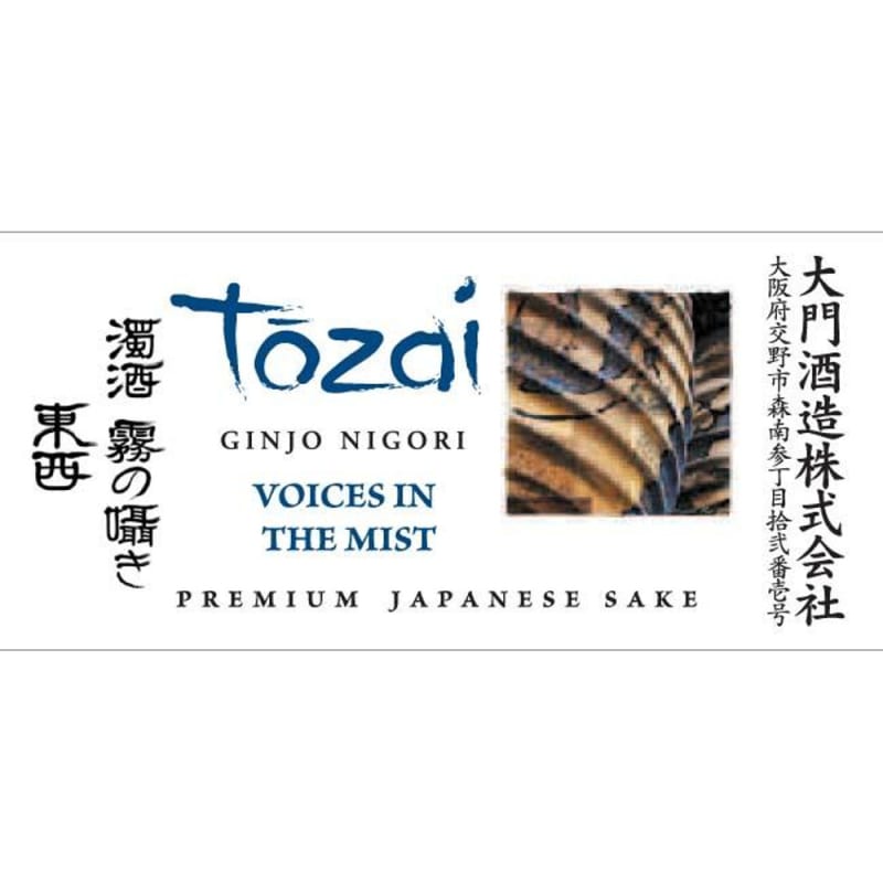Tozai Voices in the Mist Sake (720ML) Front Label
