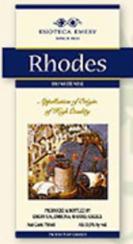 Emery Athiri Rhodes 2005 Front Label