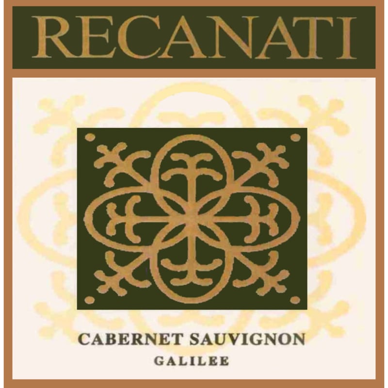 Recanati Upper Galilee Cabernet Sauvignon (OU Kosher) 2006 Front Label
