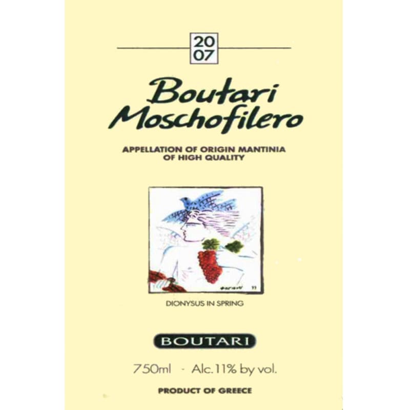 Boutari Moschofilero 2007 Front Label