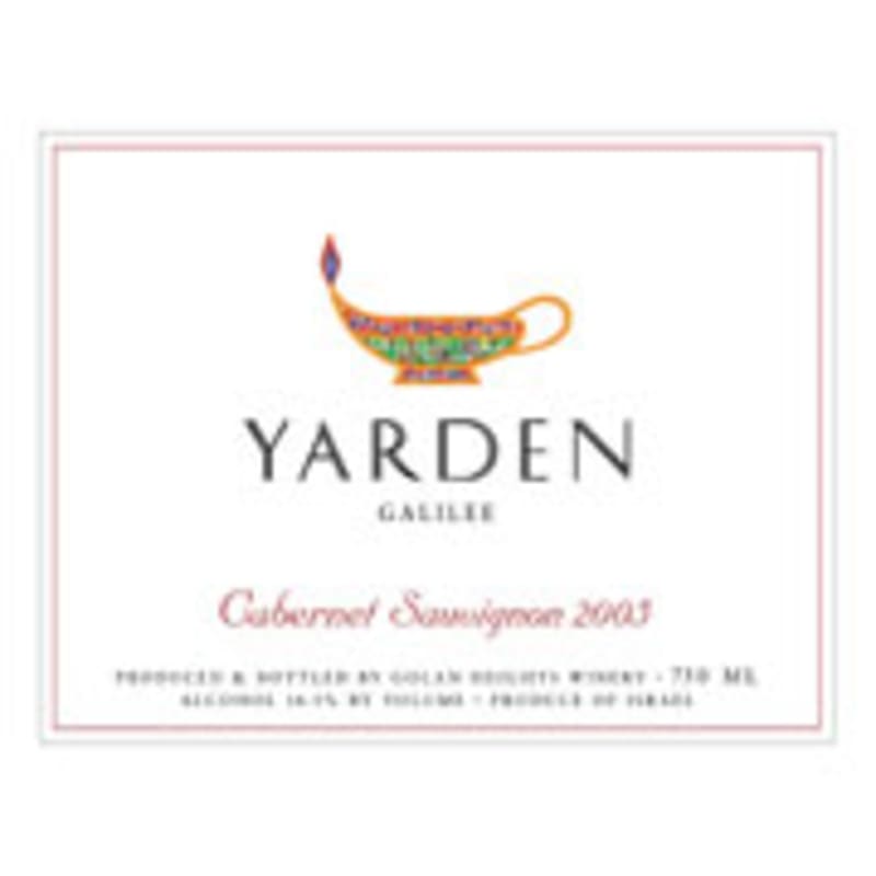 Golan Heights Cabernet Sauvignon Galilee Yarden (OU Kosher) 2005 Front Label