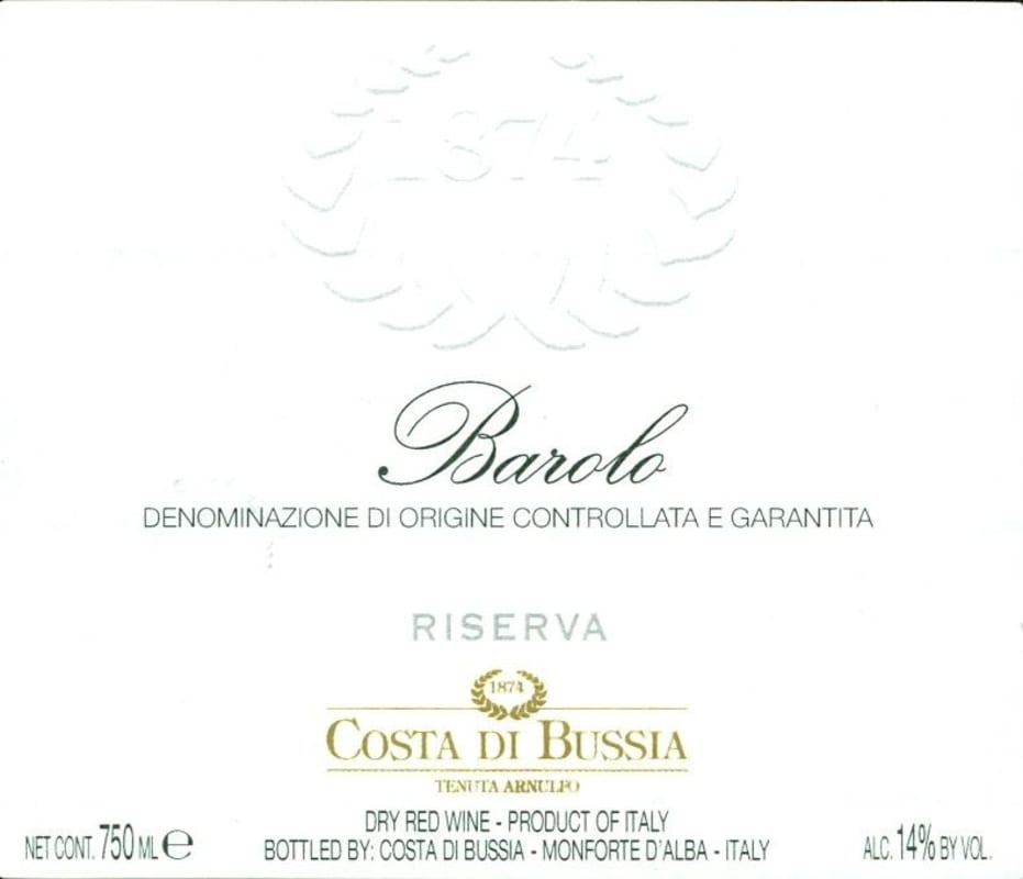 Costa di Bussia Barolo Bussia Riserva 2008 Front Label
