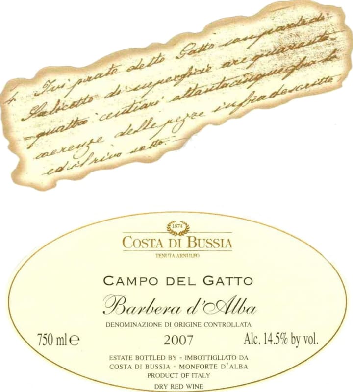Costa di Bussia Barbera d'Alba Campo del Gatto 2007 Front Label