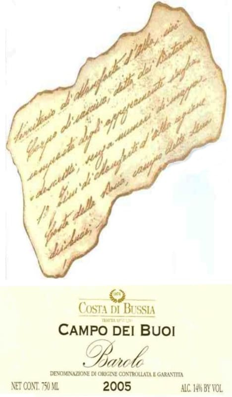 Costa di Bussia Barolo Campo dei Buoi 2005 Front Label